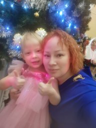 Ангелина